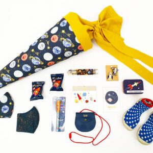 Schultüte'Planeten/ senfgelb'