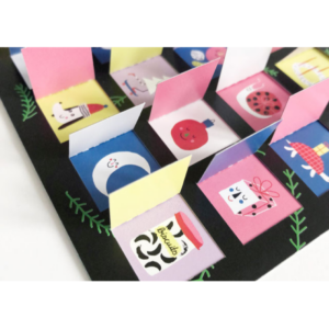 Unter Pinien 'Mini Türchen Adventskalender'